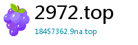2972.top